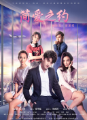 《从神话传说看游戏设计：灵感源自哪里？》